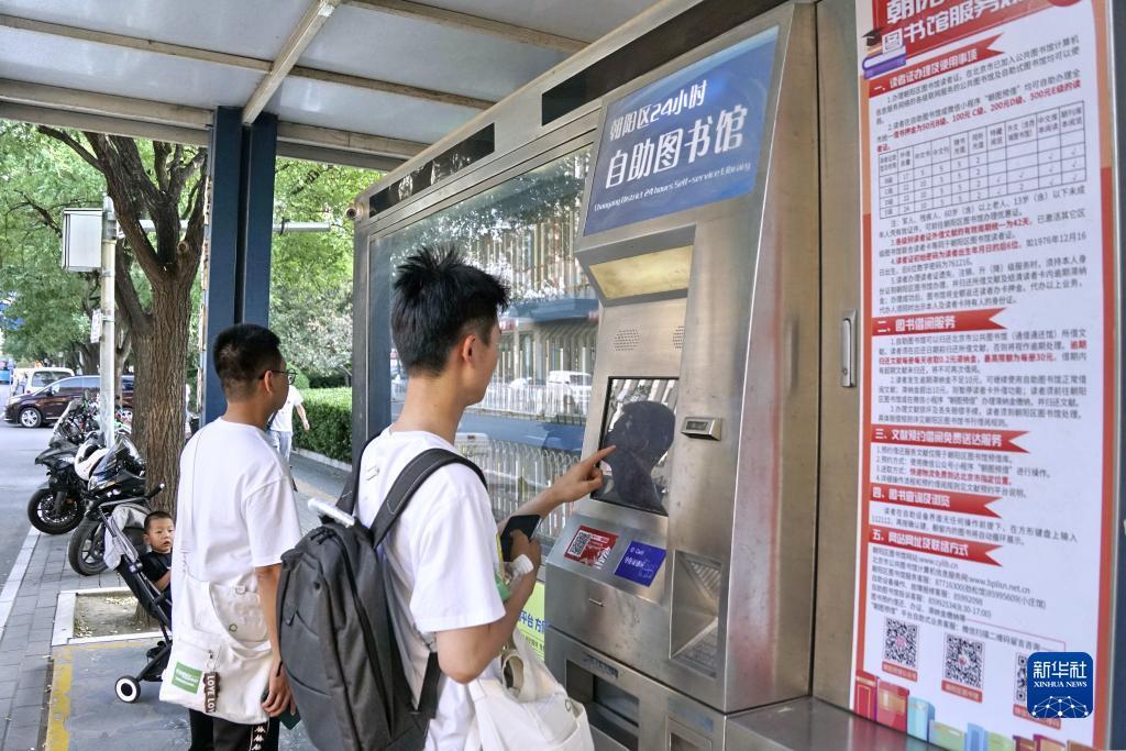 百老汇外百老汇